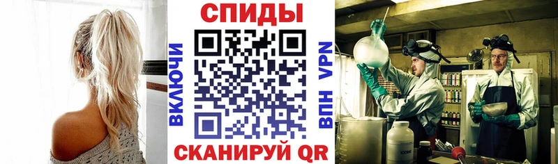 Amphetamine 98%  Купить закладки  Томмот 