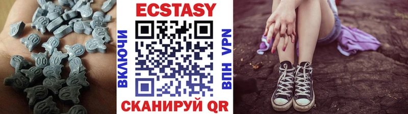 Экстази таблы  Купить где  Томмот 