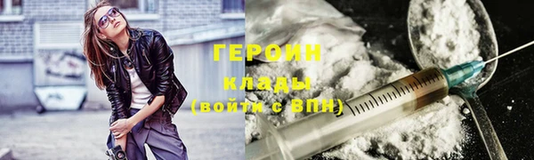 мдпв Верхний Тагил