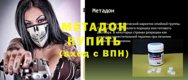 мдпв Верхний Тагил