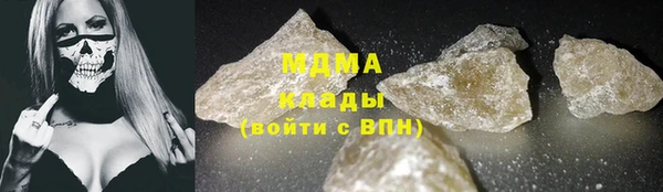 мдпв Верхний Тагил