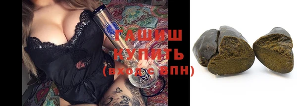 мдпв Верхний Тагил