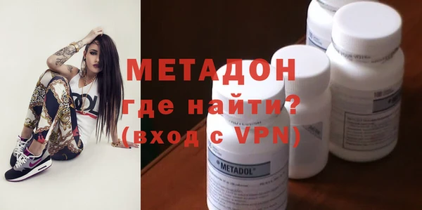 мдпв Верхний Тагил