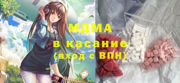 мдпв Верхний Тагил