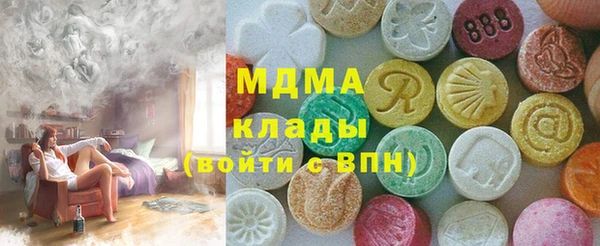 мдпв Верхний Тагил