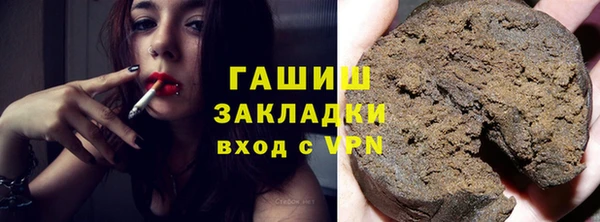мдпв Верхний Тагил