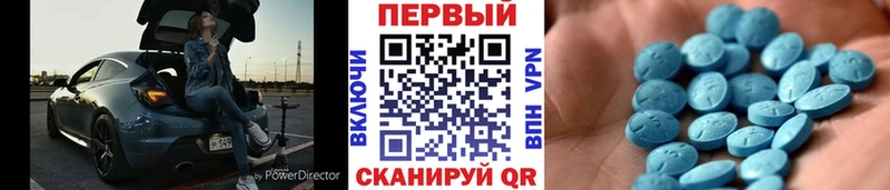 Купить закладки  Томмот  Первитин винт 