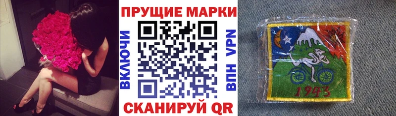 Купить  Томмот  Марки N-bome 1,5мг 